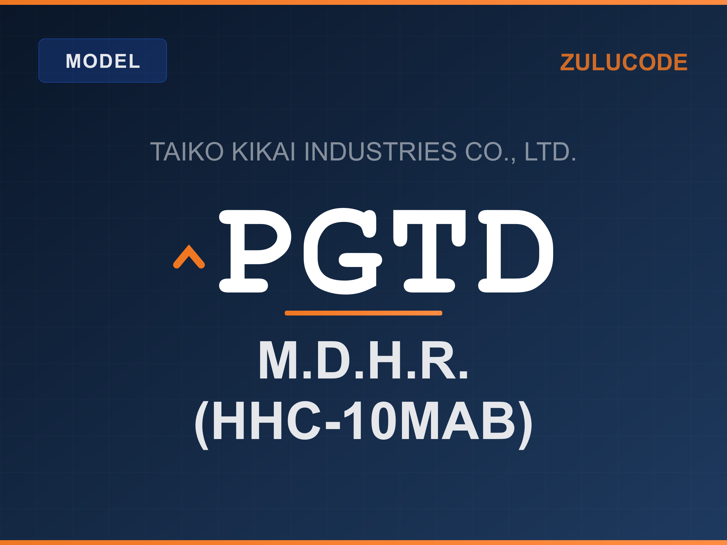 Reference card for ^PGTD