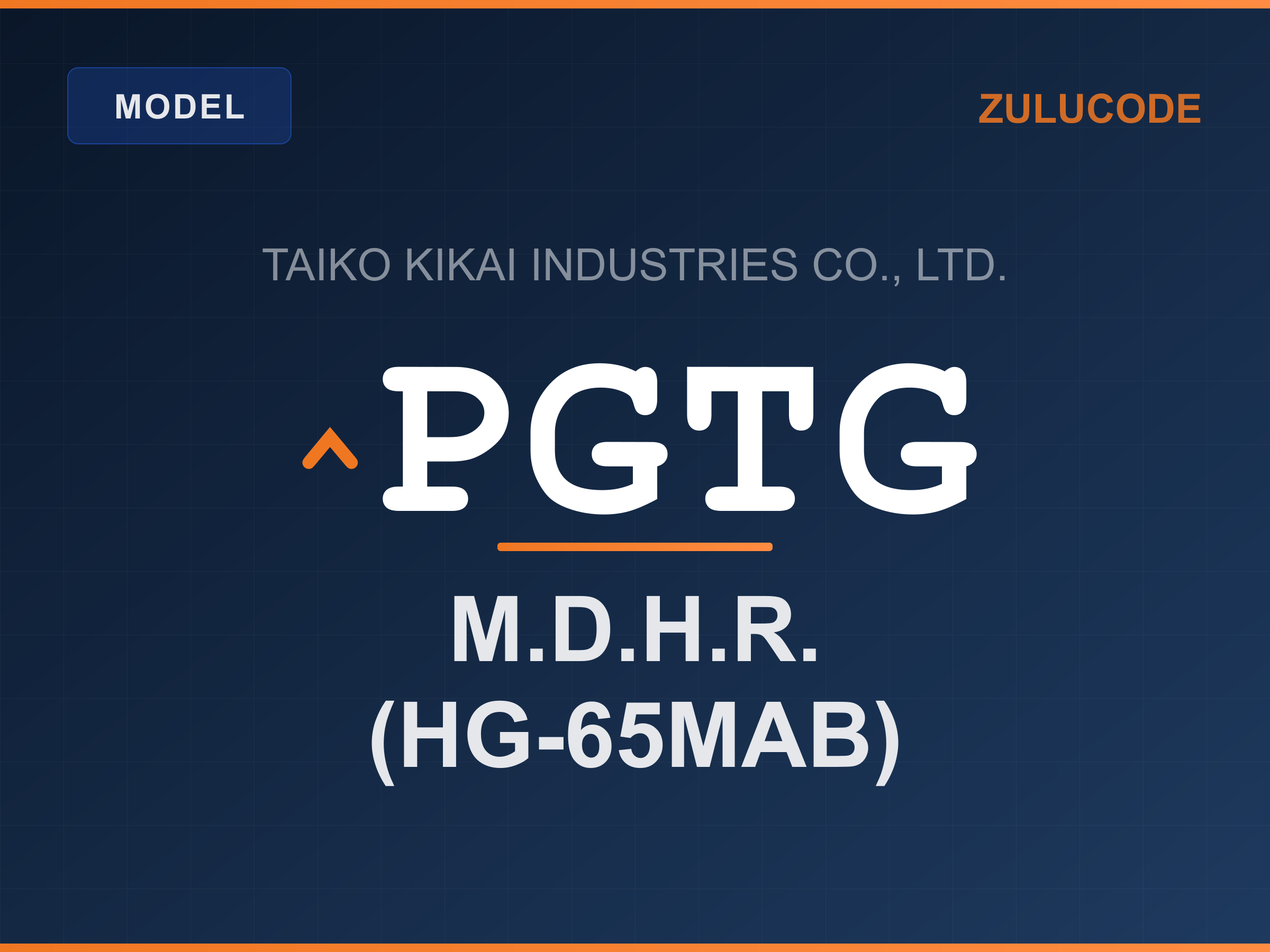 Reference card for ^PGTG