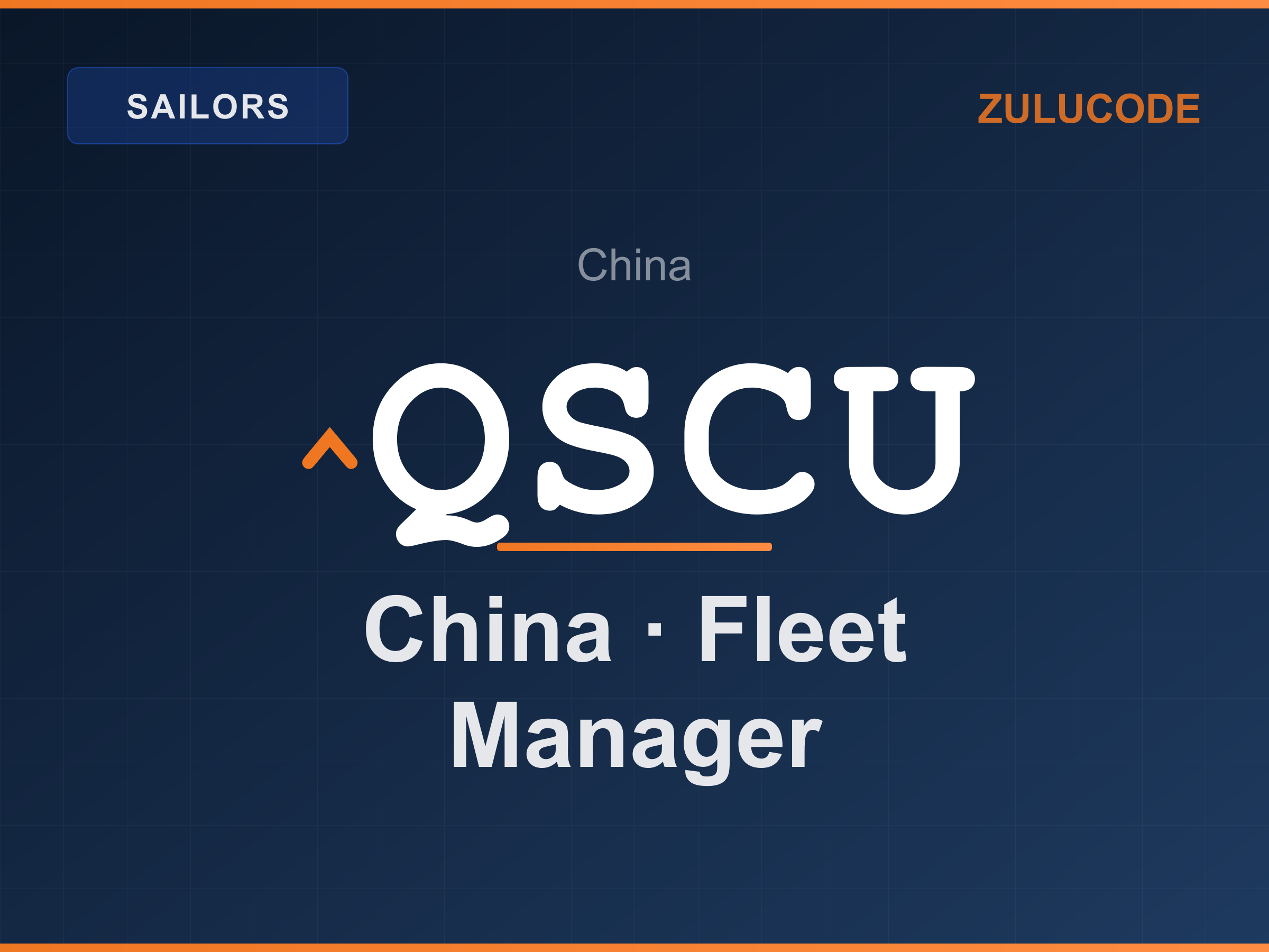 Reference card for ^QSCU