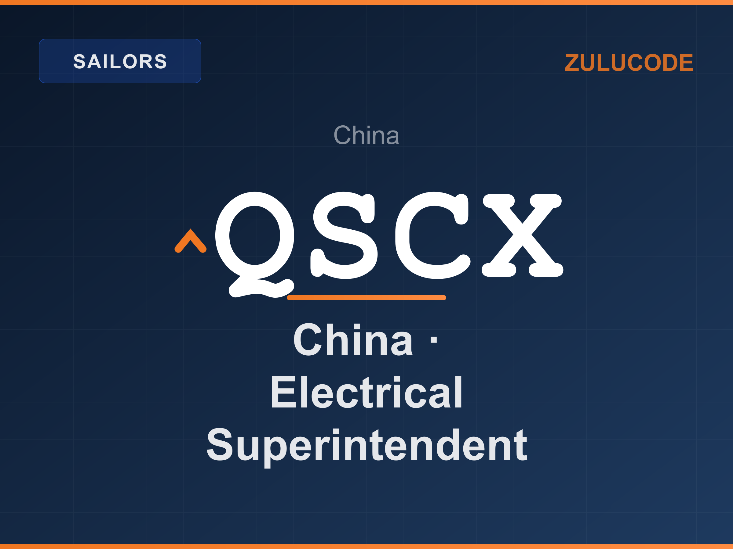 Reference card for ^QSCX