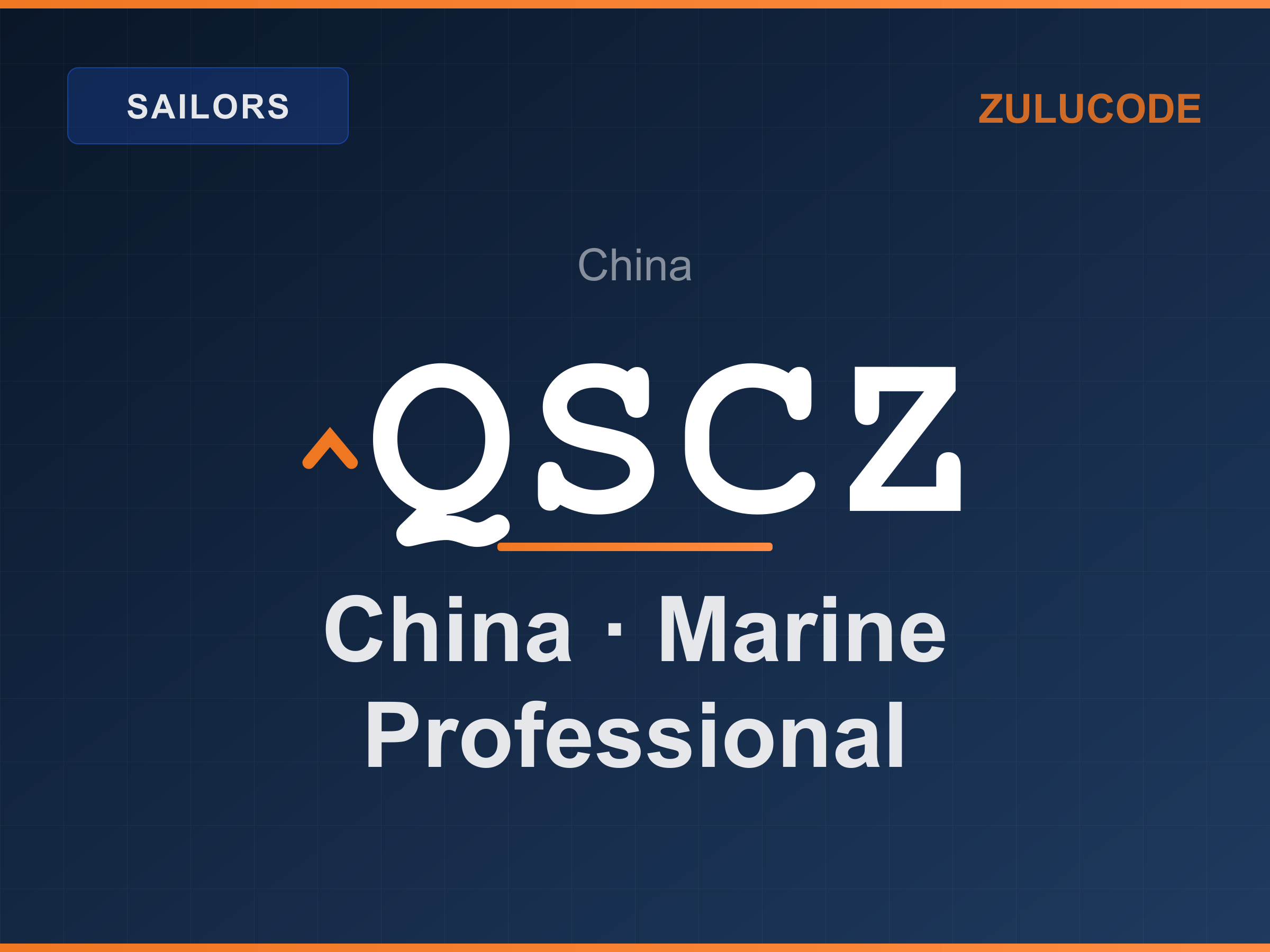 Reference card for ^QSCZ