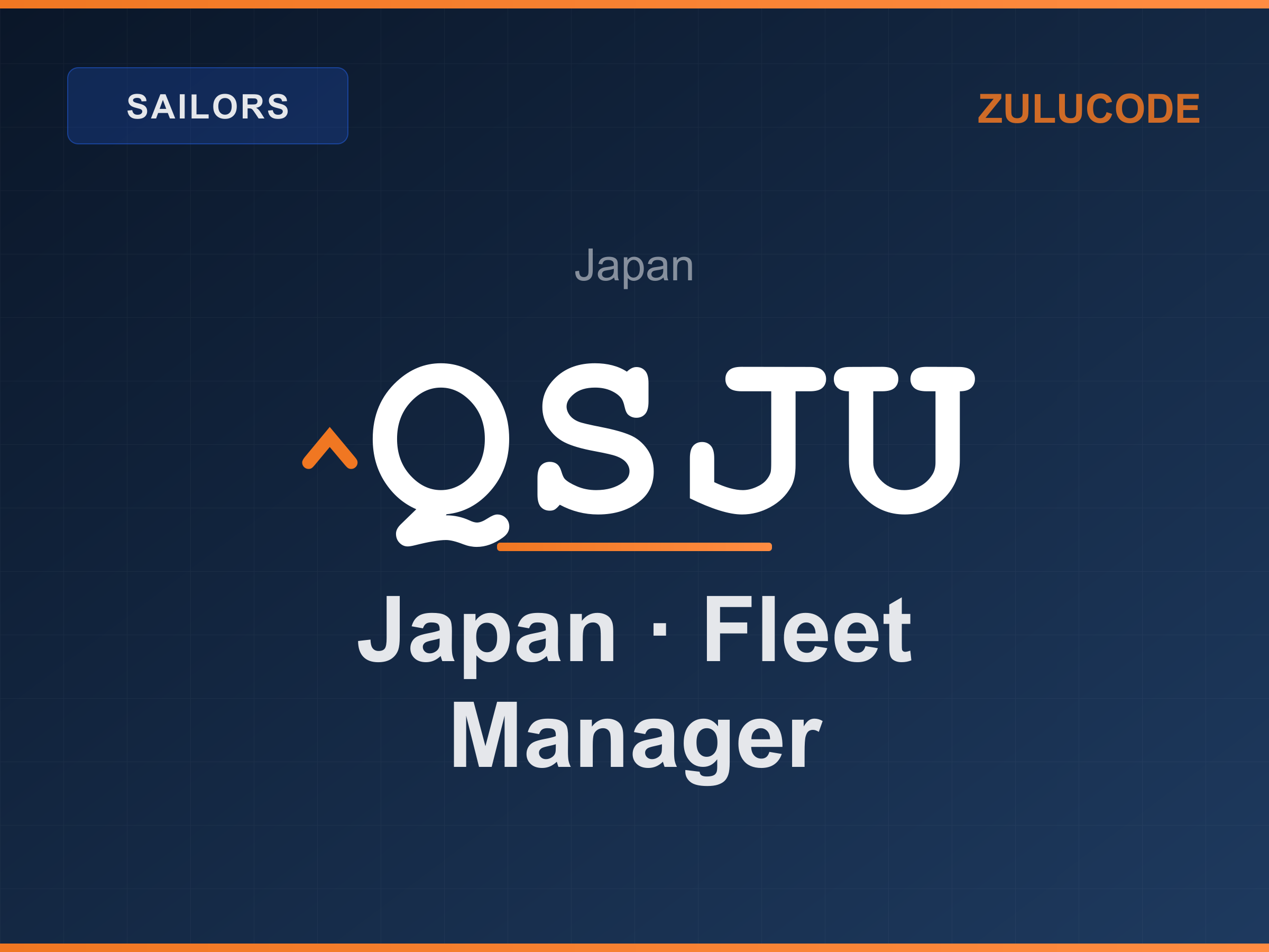 Reference card for ^QSJU