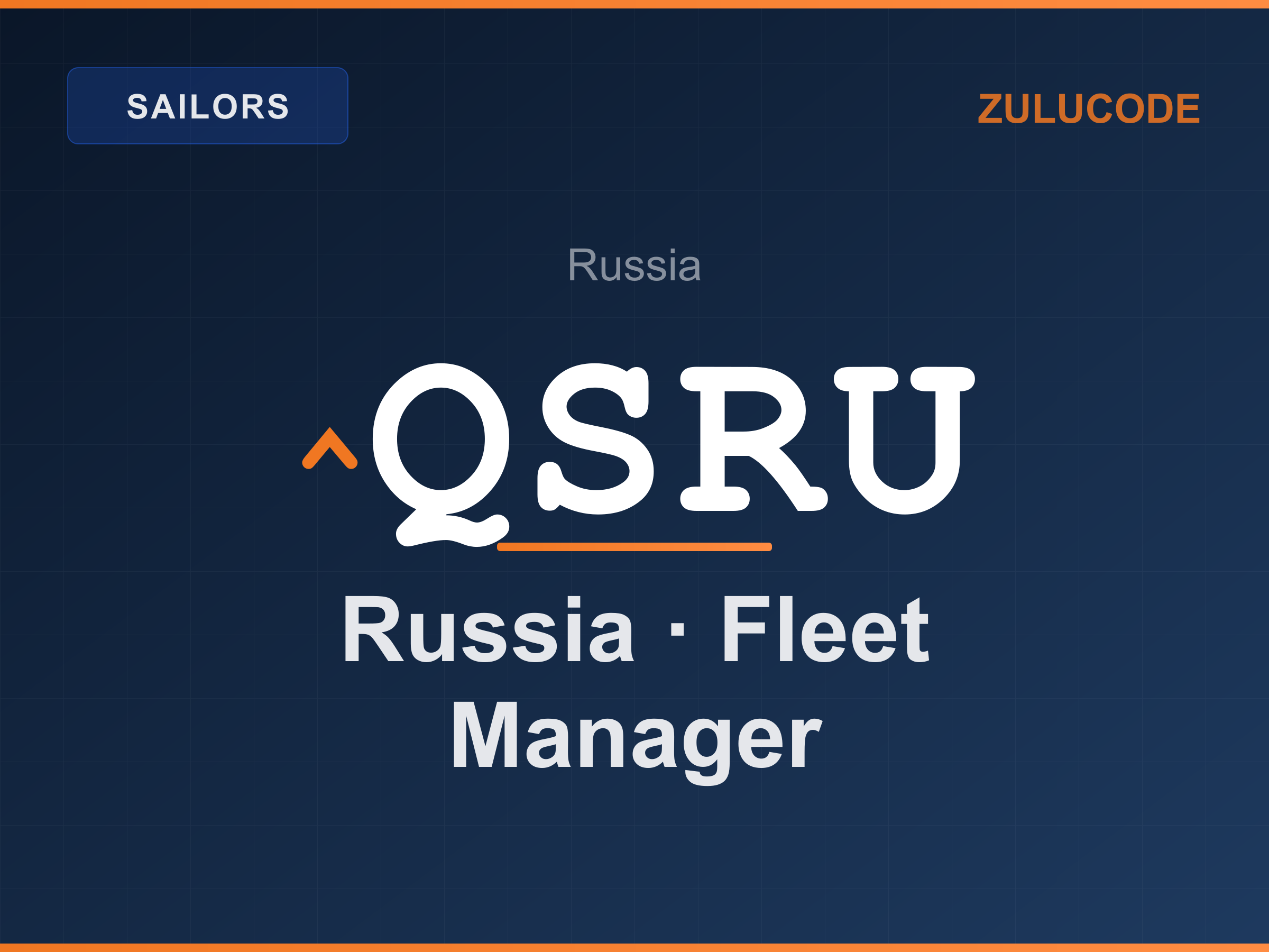 Reference card for ^QSRU
