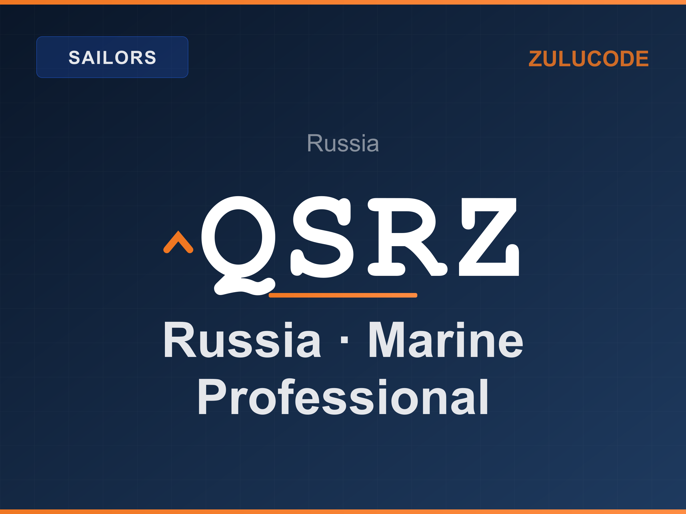 Reference card for ^QSRZ